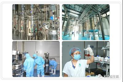 防疫中促生產(chǎn)，呂挺琳視察和合生物工廠強(qiáng)調(diào)生物技術(shù)研發(fā)關(guān)鍵作用