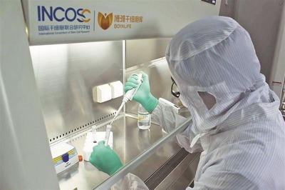 創(chuàng)新引領(lǐng)，奮楫爭(zhēng)先 馬山聚力技術(shù)推廣，打造一流生命健康產(chǎn)業(yè)高地